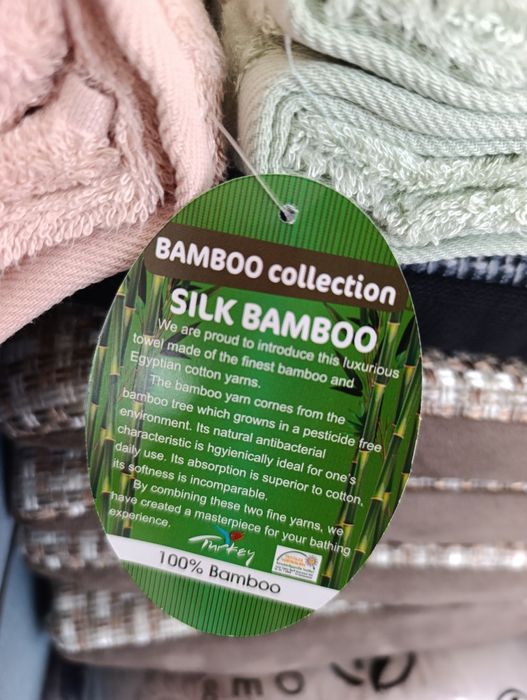 Рушники 100% бамбук. Туреччина. 500 щільність. 50х90 та 70х140.