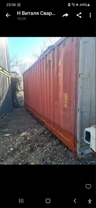 Контейнер 20ф 6м. продам