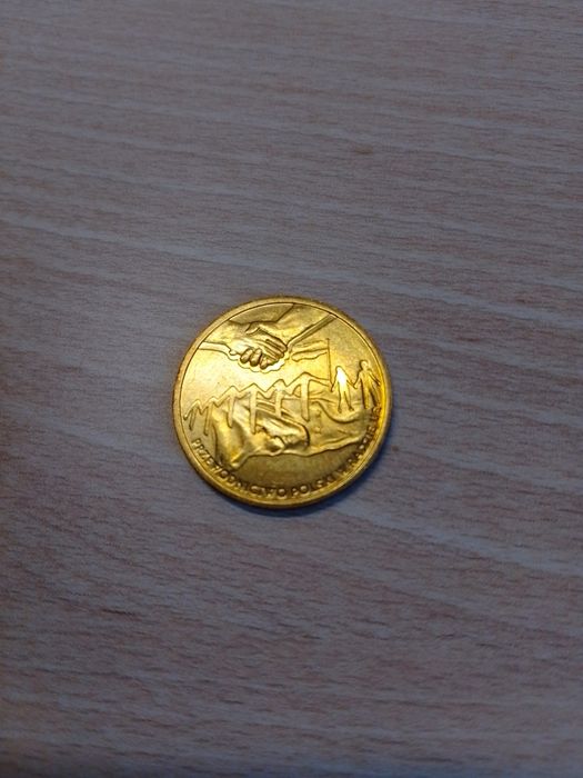 Moneta kolekcjonerska