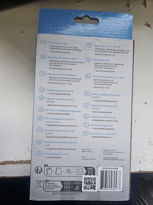 Carregador hp 90w426381419627171842
