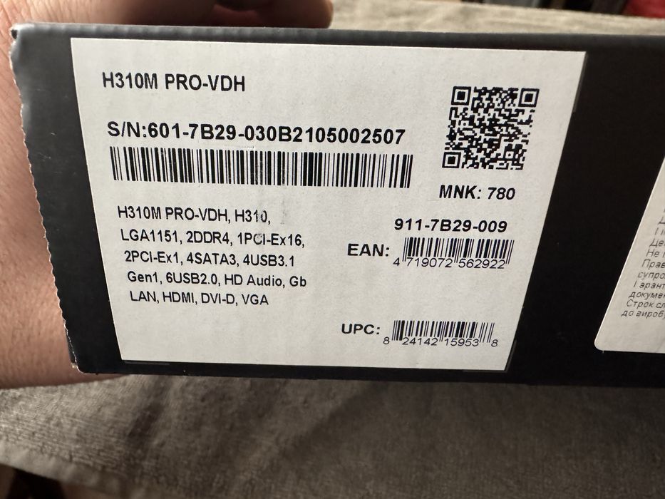 Материнка H310M PRO-VDH + I3-9100f