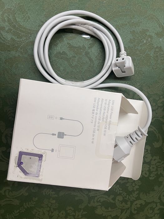 10W Adapter for Apple Charger429592359784960001