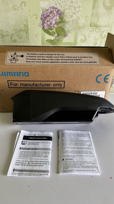 Батарея для электровелосипеда Shimano