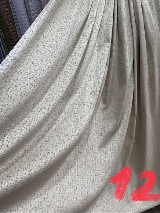 Штори зі знижкою тканина (подробиці описі за номерами)