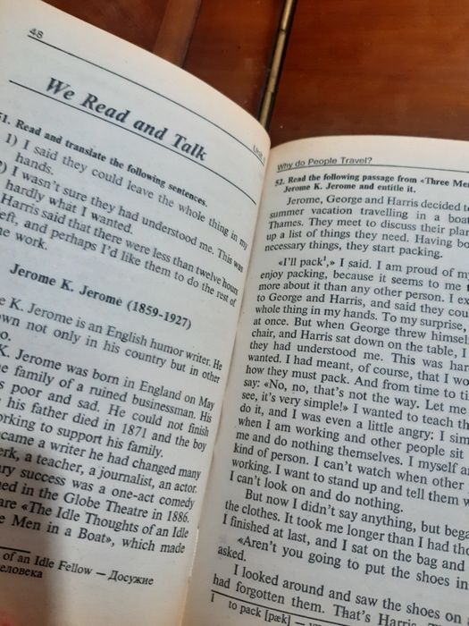 Английский для детей