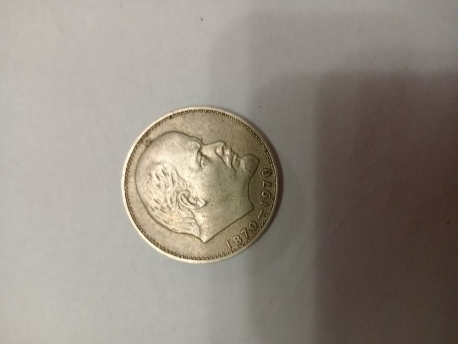 Продам монету рік 1870-1970