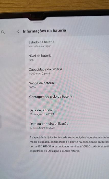 Samsung Tab S10 Ultra 5GB