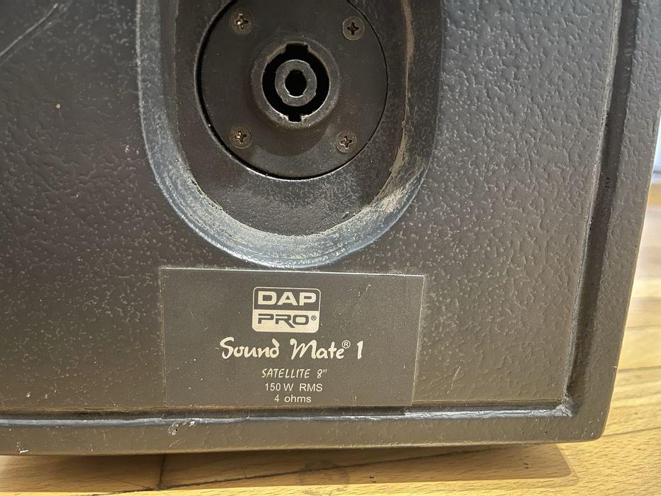 Музыкальная колонка DAP pro