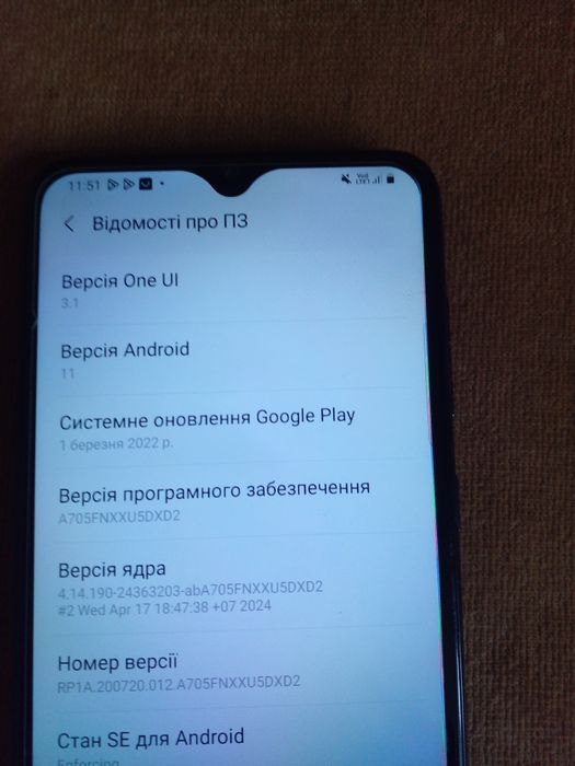 Телефон samsung a70 128гб