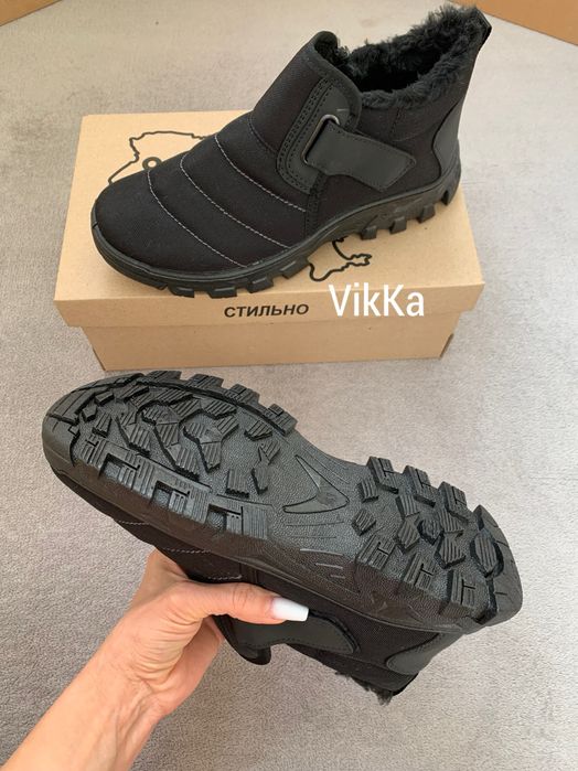 Чоловічі зимові кросівки; короткі черевики