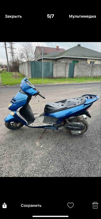 Aprilia Leonardo 150