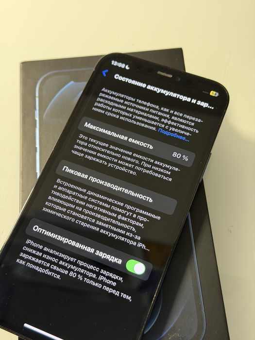 Продам iPhone 12 Pro 256 GB, Pacific Blue
