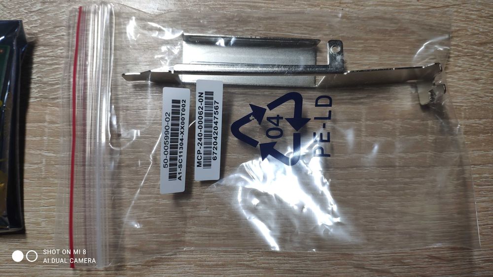 Мережева карта GbE Supermicro AOC-SGP-i4