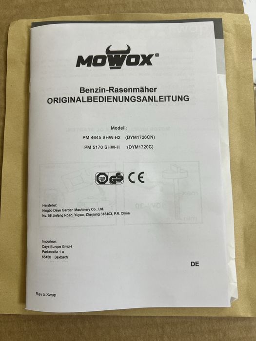 Бензиновая газонокосилка Mowox PM 5170 SHW-Honda.