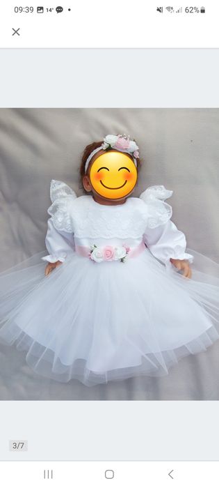 Komplet do Chrztu