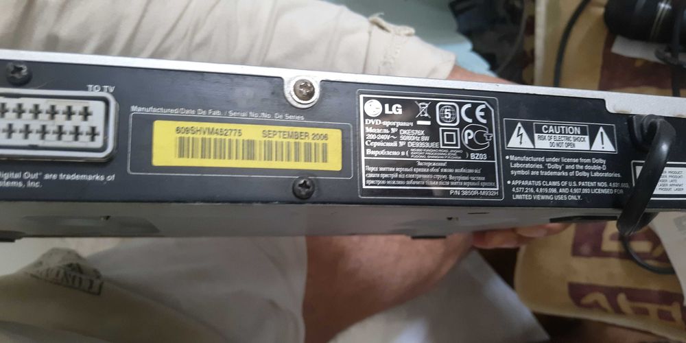 dvd Lg DKE 576X   150грн все форматы читает! смешная цена