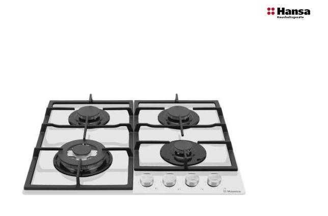 Варочная поверхность газовая Hansa BHKW631540