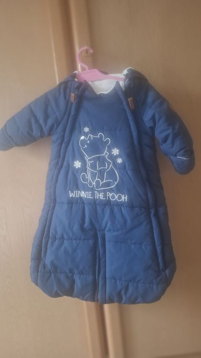 kombinezon zimowy roz 62 cm