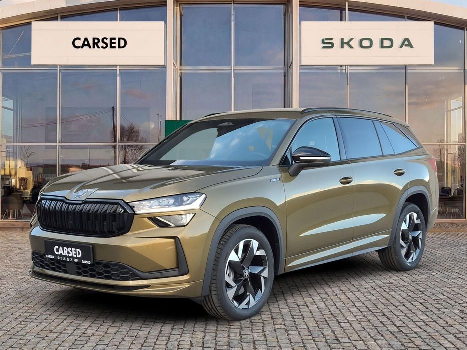 Škoda Kodiaq