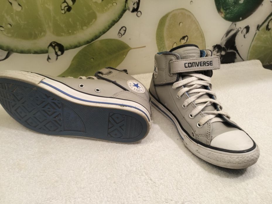 Buty Converse r.36