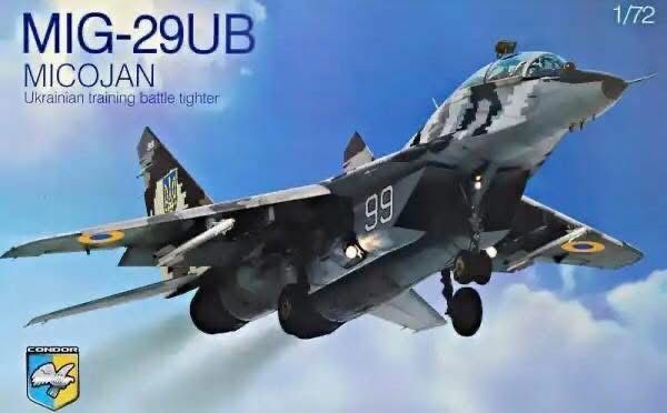 Сборная модель танка Hobby Boss 1:35.