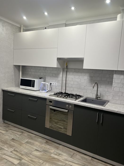 Центр, новобудова, погодинно, подобово, потижнево