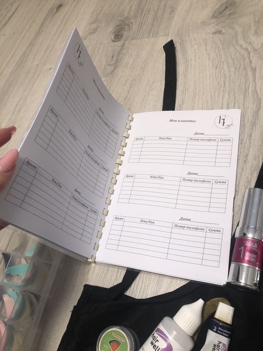 Материалы для ламинирования