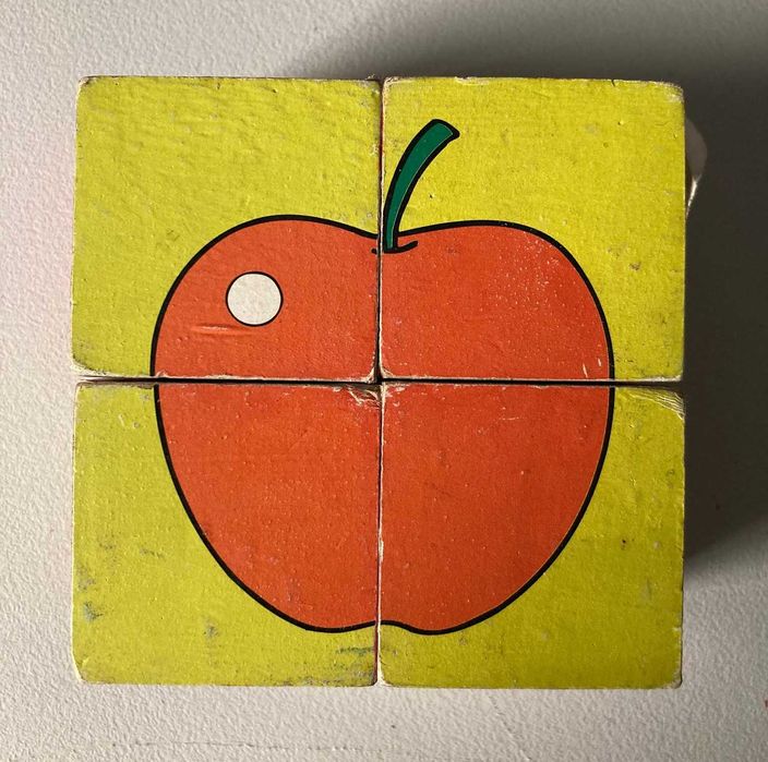 Vintage Cube Puzzle64750705094145125