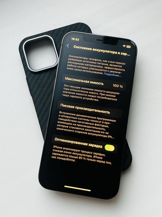 iPhone 12 pro 128gb стан чудовий iOS 19!