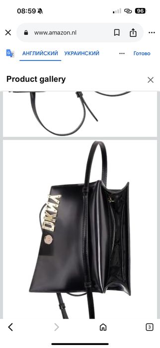 Сумка шкіряна DKNY