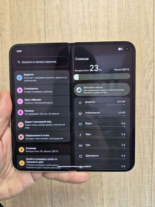 Google pixel 10pro Fold, 16/256