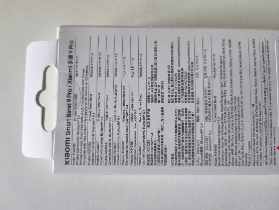 Xiaomi smart band 9 pro moonlight silver