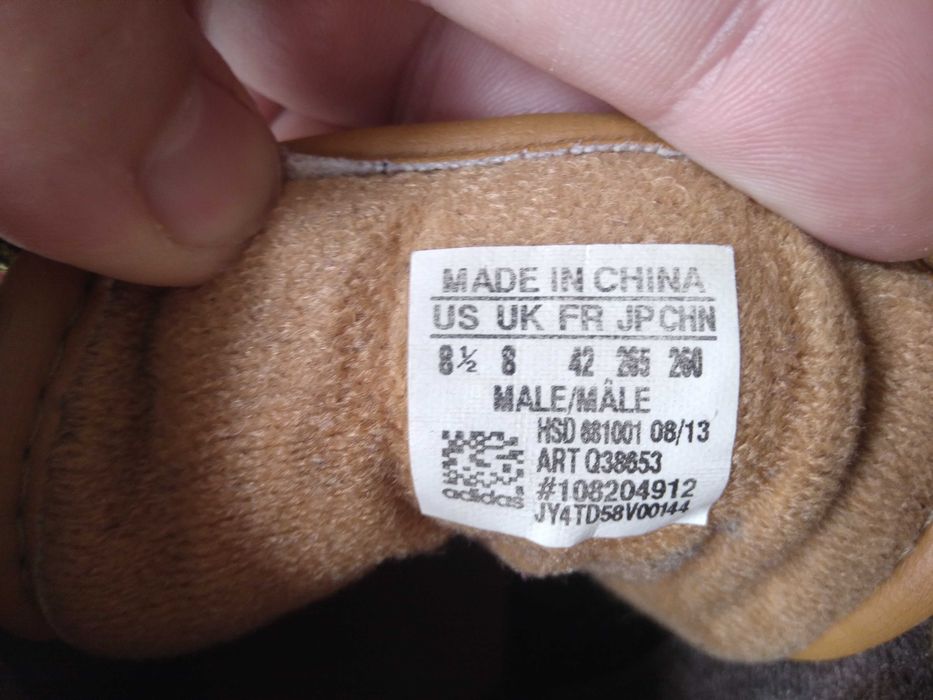 кроссовки Adidas