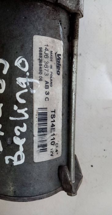 Motor de arranque CITROËN Berlingo (B9)
