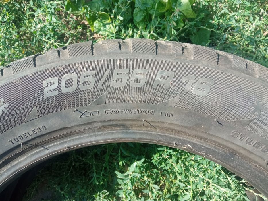 Обмін три на два.