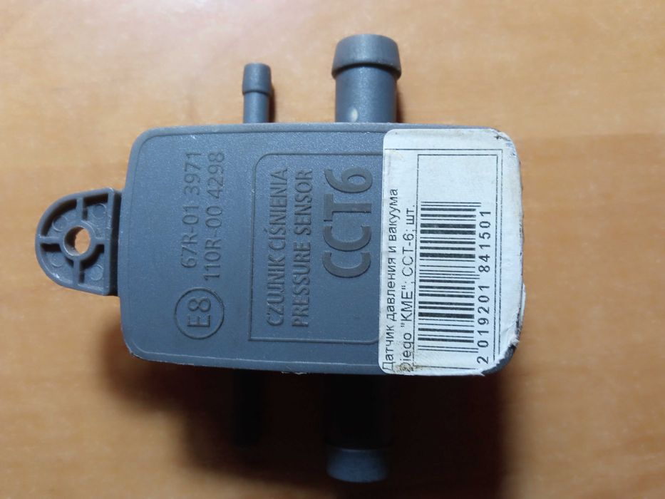 Датчик давления газа и вакуума