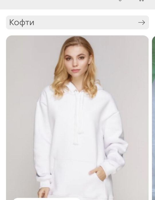 Нове білосніжне худі FOREVER 21  на легкому флісі на р-М