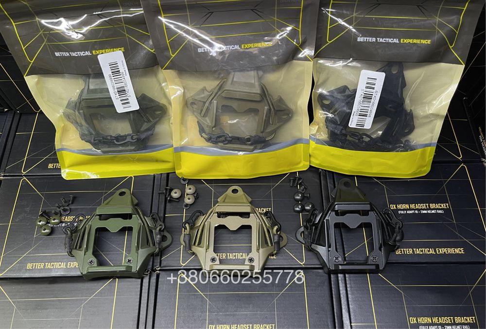 Кріплення платформа на шолом для ПНБ шрауд зірка крепление для ПНВ