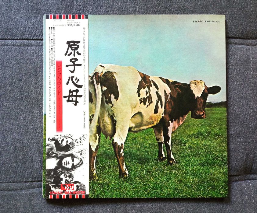 Pink Floyd Atom Heart Mother winyl 1974 Japan Obi
