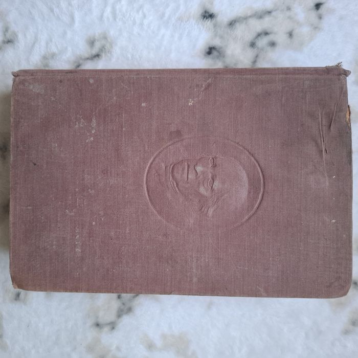 Искусство книги 1958-1960г.