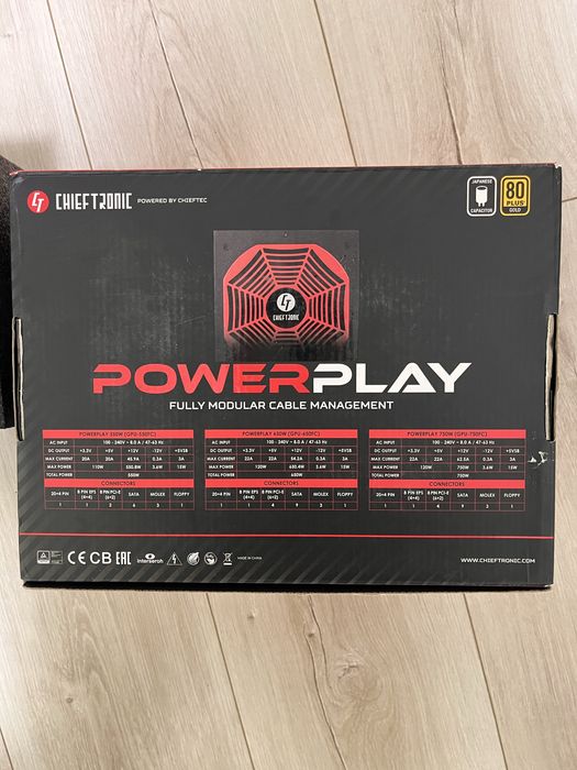 Chieftec PowerPlay Gold GPU-750FC