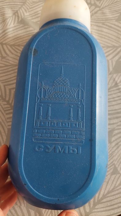 Винтажный термос СУМЫ