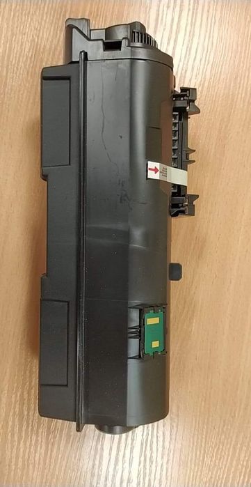 Nowy toner Integral