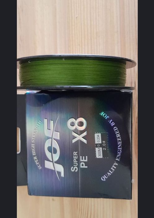 Vendo/troco Carreto kastking brutus 5000