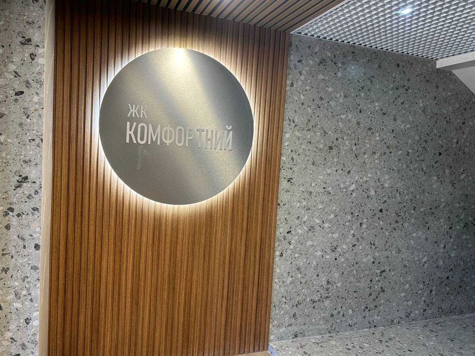 Продаж 2 кімнатна квартира Масани Новобудова