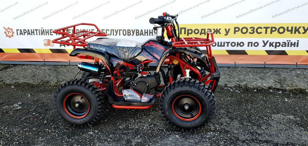 Бензиновый детский квадроцикл HAMMER mini 2T 65 куб. 2026 | Акция