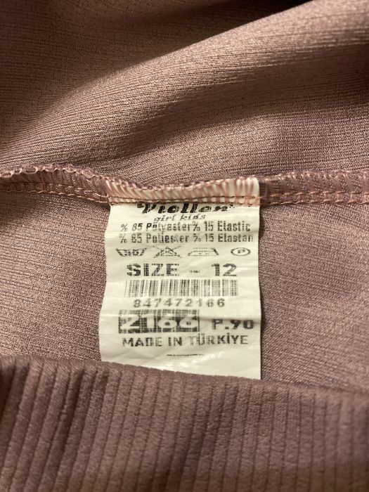 Костюм для дівчинки