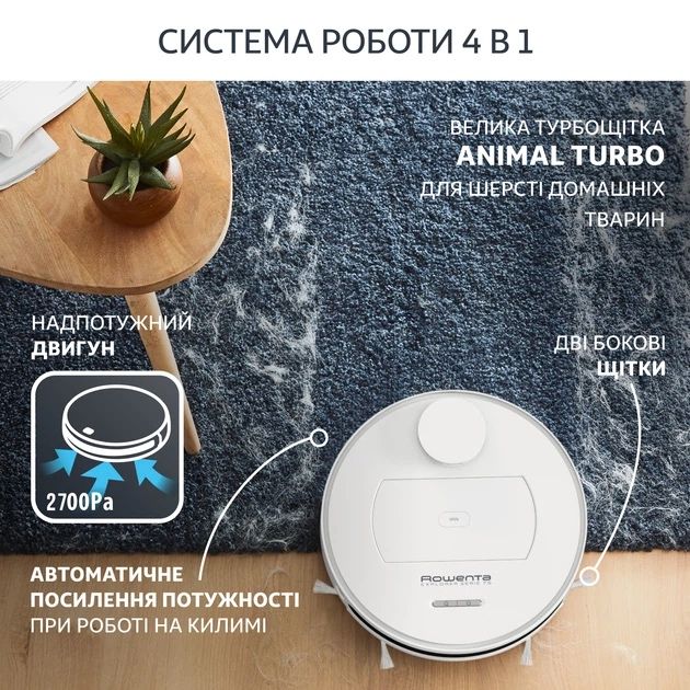 Rowenta X-Plorer Serie 75
