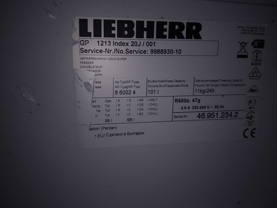 Arca vertical congeladora Liebherr