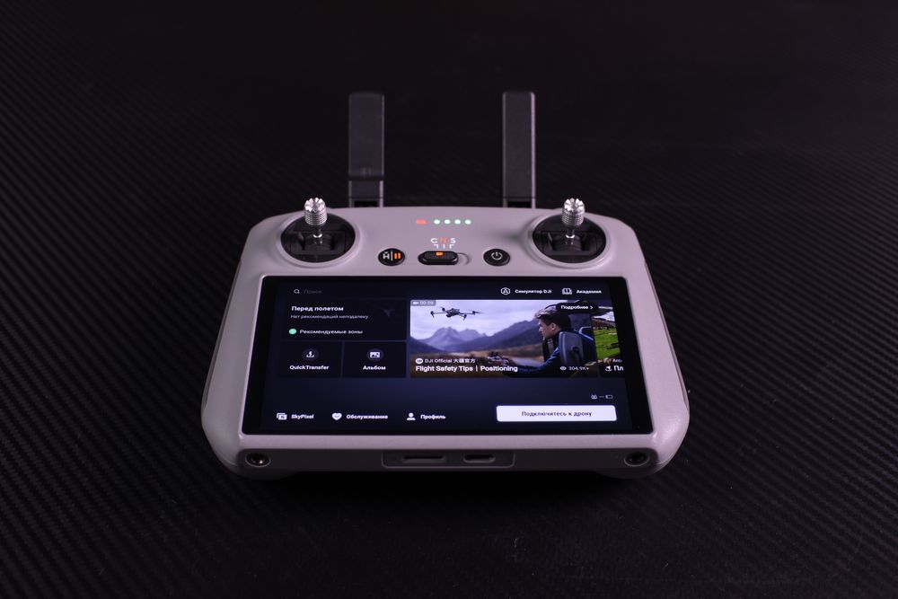 DJI Mini 4 Pro Fly More Combo